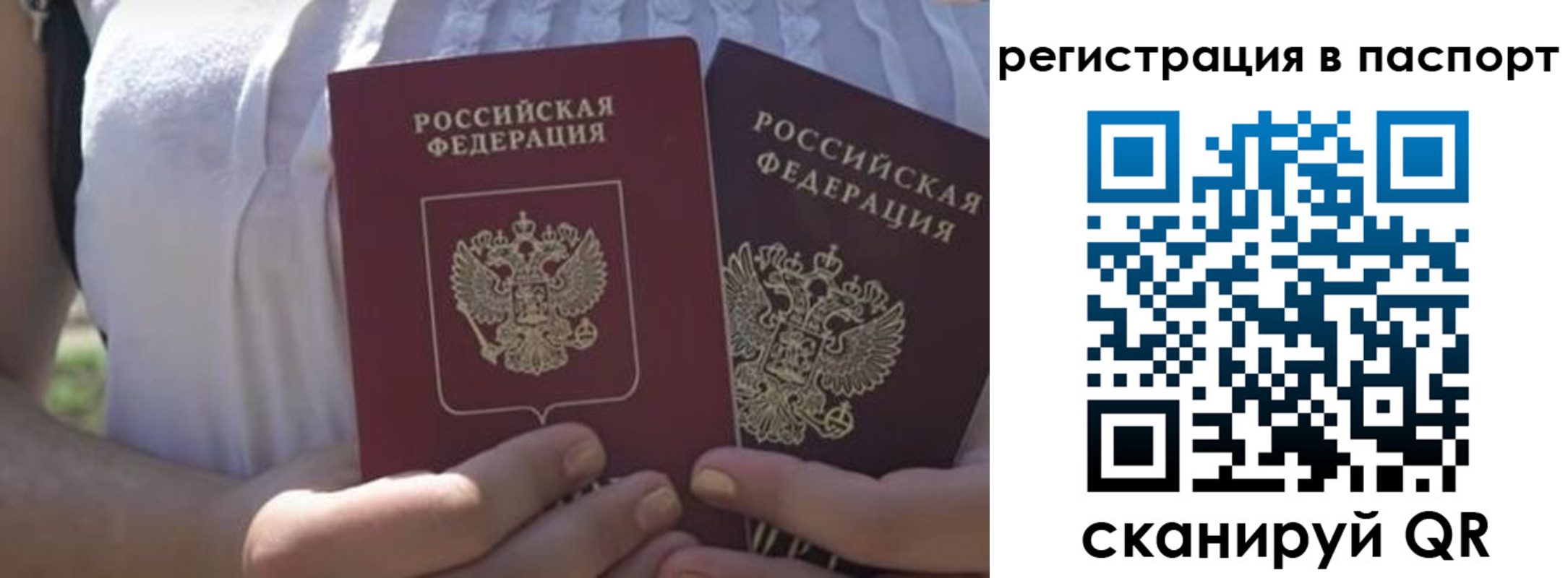 форма 3 в Тюкалинске
